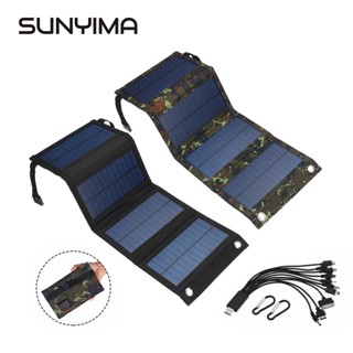 Sunyima พาวเวอร์แบงก์ พลังงานแสงอาทิตย์ 5V 20W USB 4 พับ กันน้ํา สําหรับโทรศัพท์มือถือ