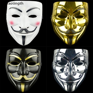 【MTTH】หน้ากากแฟนซี ลาย Anonymous Vendetta Guy Fawkes Hacker สําหรับผู้ใหญ่ ปาร์ตี้ฮาโลวีน