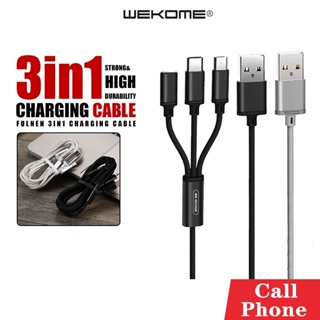 สายชาร์จโทรศัพท์ Wekome รุ่น WDC-091th 3 in1 เพียงเส้นเดียว ชาร์จเร็ว Charging Cable แบบพกพา