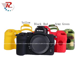 เคสยางซิลิโคนนิ่ม สําหรับกล้อง Nikon Z50 Nikon Z50