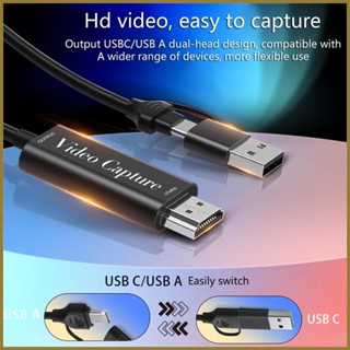 สายเคเบิล USB A USB C อินเตอร์เฟซคู่ พอร์ตแสดงผล USB C วิดีโอ Grabber สําหรับคอมพิวเตอร์ โทรศัพท์ บันทึกเสียง 1080P tamth