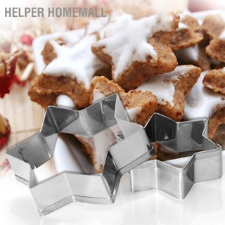  Helper HomeMall 4 ชิ้นแม่พิมพ์ตัดเค้กสแตนเลสมัลติฟังก์ชั่น DIY ง่ายที่วางจำหน่ายเค้กอบเครื่องมือตัดแม่พิมพ์พร้อมฝาปิดสำหรับเค้ก