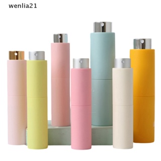 [wenlia21] ขวดเปล่าใส่เครื่องสําอาง ขนาดเล็ก แบบพกพา 10 มล.