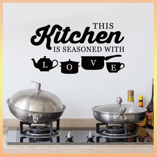 สติกเกอร์ติดผนังห้องครัว ลาย This Kitchen Is Seasoned With LOVE กันน้ํา ลอกออกได้