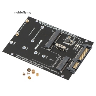 Nf การ์ดอะแดปเตอร์แปลง M.2 NGFF MSATA SSD เป็น SATA 3.0 2 in 1 สําหรับ PC แล็ปท็อป nobleflying