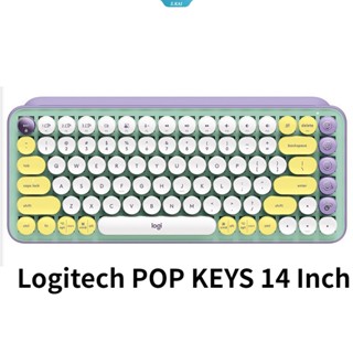 แผ่นฟิล์มซิลิโคนครอบคีย์บอร์ดคอมพิวเตอร์ ขนาด 14 นิ้ว สําหรับ Logitech POP KEYS [ZK]