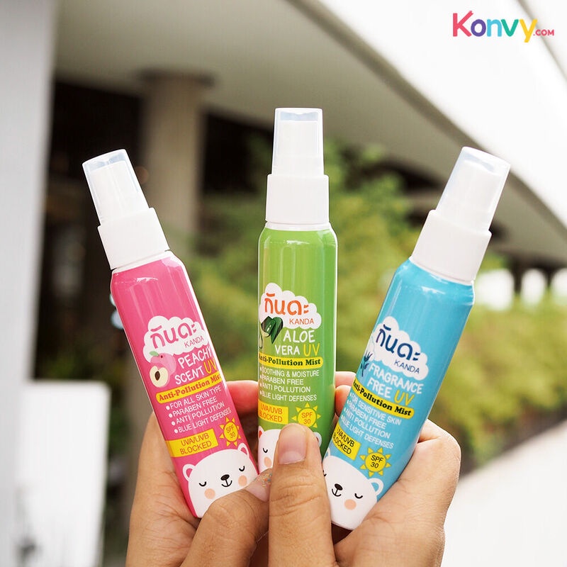 Kanda UV Mist กันดะ สเปรย์กันแดด 45ml (Essence/Fragrance Free/Aloe Vera/Peachy Scent) - รูปที่ 6