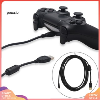 Yxi สายชาร์จจอยสติ๊กไร้สาย USB 300 ซม. สําหรับจอยสติ๊กควบคุม PS4