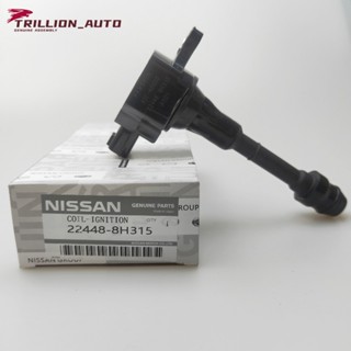 คอยล์จุดระเบิดของแท้ NISSAN ALTIMA SENTRA 2002-2006 X-TRAIL ALTIMA 22448-8H315