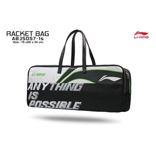 LI-NING กระเป๋าแบดมินตัน รุ่น (ABJS057) Badminton bag 6 in 1