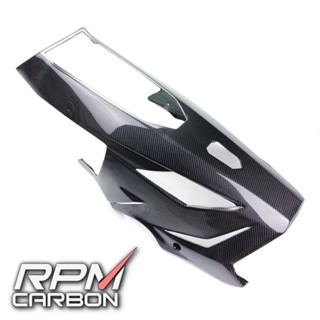 BMW S1000R 2014-2016 Carbon Fiber Belly Pan