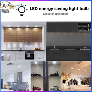 ❉ดีที่สุด❉หลอดไฟ E27 220V LED 360 องศา สีขาว แบบเปลี่ยน