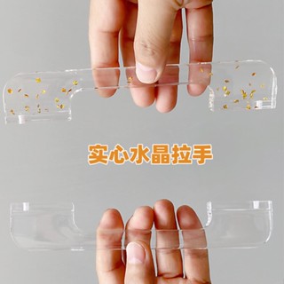 มือจับประตูตู้ ลิ้นชัก แบบอะคริลิคใส ยาว แนวนอน