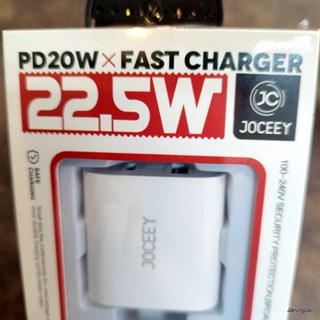 หัวชาร์จมือถือ PD20W fast charger 22.5 W joceey ที่ชาร์จมือถือ kingkong jp-u18 usb-c charger