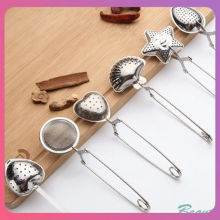 Stainless Steel Line Handle Tea Ball Bulk Tea Filter Tea Drip Handle Seasoning Hot Pot Ball Infuser