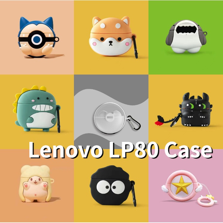 พร้อมส่ง! เคสหูฟัง แบบนิ่ม ลายการ์ตูนน่ารัก สําหรับ Lenovo LP80