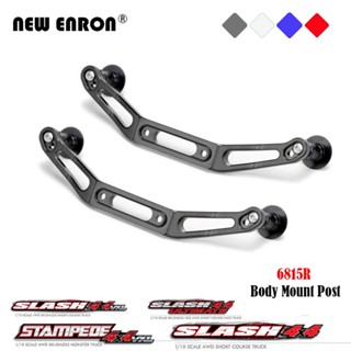 Rc ด้านหน้าด้านหลัง Body Mount Post 6815R อลูมิเนียมอัลลอยด์สำหรับชิ้นส่วนรถ RC 1/10 Traxxas Slash 4X4 Platinum Ultimate VXL Stampede 4X4