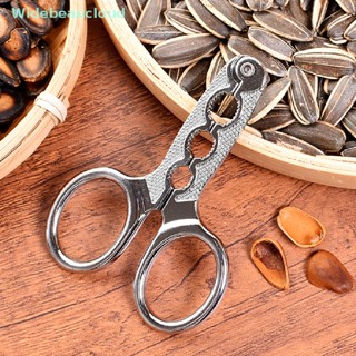 Widebeaucloud Stainless Steel Melon Seed Plier Scissor Nut Cracker Walnut Pine Sheller Opener Nice