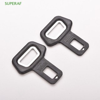 Superaf ขายดี คลิปหนีบเข็มขัดนิรภัยรถยนต์ 1 ชิ้น