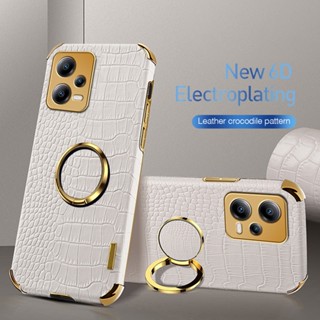 ​เคสโทรศัพท์มือถือหนัง กันกระแทก พร้อมแหวนขาตั้งแม่เหล็ก 6D สําหรับ Xiaomi Poco X5 5G Poco X5 Poco X5 Pro Poko Little X5 X5 Pro 5G