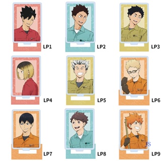 Js ไฮคิว!! โมเดลฟิกเกอร์สแตนดี้ อะคริลิค รูปอนิเมะ Kageyama Tobio Volleyball Boys สําหรับตกแต่งโต๊ะ เก็บสะสม