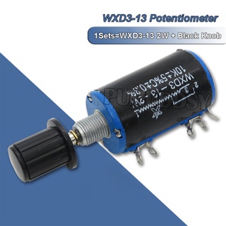 โพเทนชิโอมิเตอร์ WXD3-13 2W 1 ชิ้น และลูกบิด สีดํา 1 ชิ้น )100 200 220 1K 2.2K 3.3K 4.7K 5.6K 6.8K 10K 22K 33K 47K 100K โอห์ม WXD3-13-2W