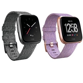 Fitbit versa นาฬิกาข้อมืออัจฉริยะ รุ่นพิเศษ