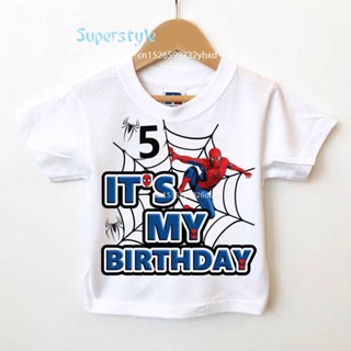 เสื้อยืด พิมพ์ลาย SuperHero It Is My Birthday Marvel Spiderman สําหรับเด็ก