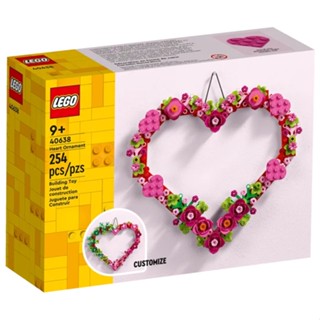 Lego CREATOR: เครื่องประดับ รูปหัวใจ (40638)