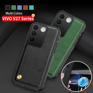 เคสโทรศัพท์มือถือหนังนิ่ม เนื้อแมตต์ สําหรับ VIVO V27E V27 Pro V27Pro 5G V27 E