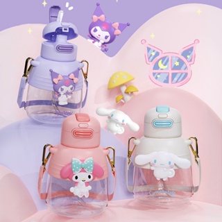 Sanrio Paradise กาต้มน้ําพลาสติก เกรดอาหาร พร้อมหลอดดูด ความจุสูง 600 มล. แบบพกพา สําหรับเด็กนักเรียนผู้ชาย และผู้หญิง