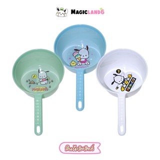 Bowl Water Handle Sanrio Pochaco ขันน้ำพลาสติก แบบมีด้ามจับ ขนาด 18 ซม. ขันตักน้ำ ด้ามจับมีรูแขวนได้ สีสันสดใส ลายการ...