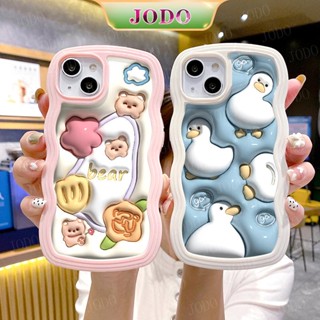 2 In1 เคสโทรศัพท์มือถือ ซิลิโคนนิ่ม TPU กันกระแทก ลายหมี เป็ด 3D สําหรับ iPhone 14 13 12 11 Promax 6 6S 7 8 Plus X XR XSMax SE