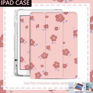 เคสแท็บเล็ต กันกระแทก พร้อมช่องใส่ปากกา สําหรับ Ipad Mini 6th 5th Air 1 2 3 4 5 Pro 12.9 11 10.5 9.7 10.9 10.2 10th 9th 8th 7th 6th 5th 4th