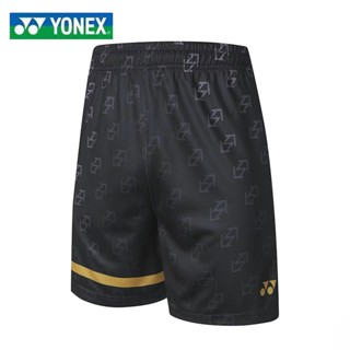 Yonex กางเกงขาสั้น แห้งเร็ว เหมาะกับการเล่นกีฬาแบดมินตัน สไตล์อังกฤษ 7028