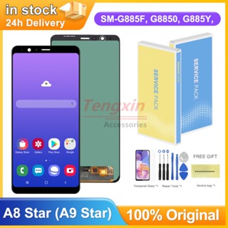 หน้าจอแสดงผล Lcd 6.3 นิ้ว สําหรับ Samsung Galaxy A8 Star G885 G885F G8850 Samsung Galaxy A9 Star