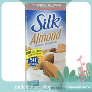 Silk Pure Almond Milk Original 946ml/ซิลค์ เพียว อัลมอนด์ มิลค์ ออริจินัล 946มล