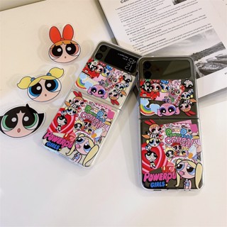 เคสโทรศัพท์มือถือ PC แข็ง ฝาพับ ลายการ์ตูนอนิเมะ The Powerpuff Girls พร้อมขาตั้ง สําหรับ Samsung Galaxy Z Flip 3 Z Flip 4 W23 ZFlip3 ZFlip4