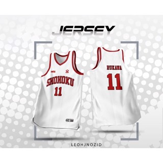 【พร้อมส่ง】SLAMDUNK Shohoku JERSEY EDITION