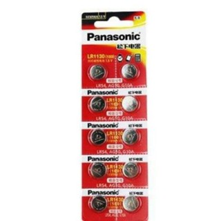 ถ่าน ถ่านกระดุม Panasonic LR44, LR1130, LR41 1.5V ของใหม่ ของแท้