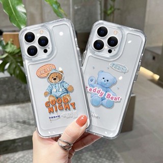 เคสโทรศัพท์มือถือแบบนิ่ม TPU ใส กันกระแทก ลายหมีน่ารัก สําหรับ IPhone 11 14 13 12 Pro Max XS Max X XR 7 8 6 6S Plus