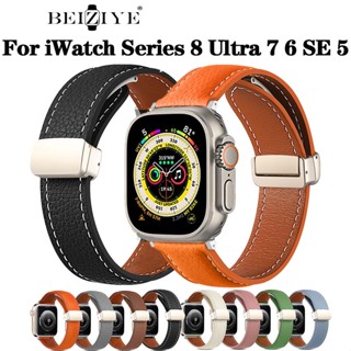 สายนาฬิกาข้อมือหนัง หัวเข็มขัดแม่เหล็ก สําหรับ Apple Watch 8 45 มม. 41 มม. Ultra 49 มม. Geniune iWatch Series 7 6 5 38 มม. 41 มม. 40 มม.