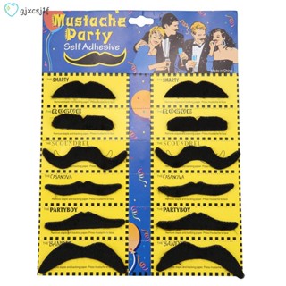 12 Pack Self Adhesive Assorted Fake Moustache / Mustache Set Fancy Dress Party Birthday Stylish