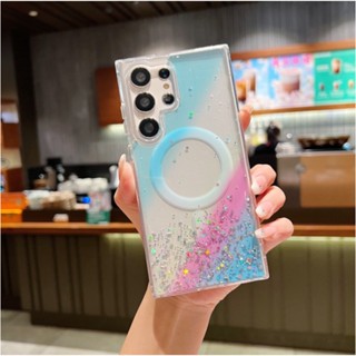เคสโทรศัพท์มือถือ ไล่โทนสี แฟชั่น สําหรับ Samsung Galaxy S23 Ultra S23+ S23 S22 Ultra S22 S22+