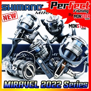 รอกตกปลา รอกสปินนิ่ง SHIMANO MIRAVEL ปี 2022 รุ่นใหม่ (มีให้เลือกหลายเบอร์)