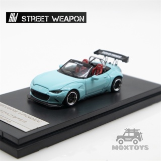 โมเดลรถยนต์ 1:64 MAZDA MX-5 ND Pandem Rocket Bunny สีฟ้า