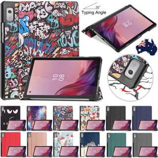 เคสแท็บเล็ตหนัง ฝาพับ กันกระแทก พร้อมขาตั้ง สําหรับ Lenovo Tab M9 (TB310XU TB310FU) 9 นิ้ว