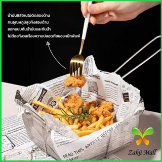 Zakii Mall กระดาษรองอบขนม แบบมีลาย มีให้เลือก 2 สี (ขาว,กาแฟ)  Bakery Tools