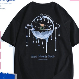 เสื้อยืดแขนสั้น ผ้าฝ้าย ทรงหลวม พิมพ์ลายดาวเคราะห์ NASA อินเทรนด์เรียบง่าย สําหรับผู้ชาย และผู้หญิง