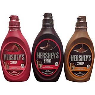 Hersheys Chocolate Syrup เฮอร์ชีส์ ช็อกโกแลต ไซรัป มีให้เลือก 3 รส ขนาด 650g.